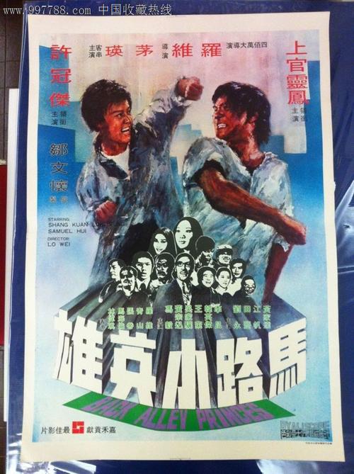 不动产权证一定要夫妻两人名字吗
